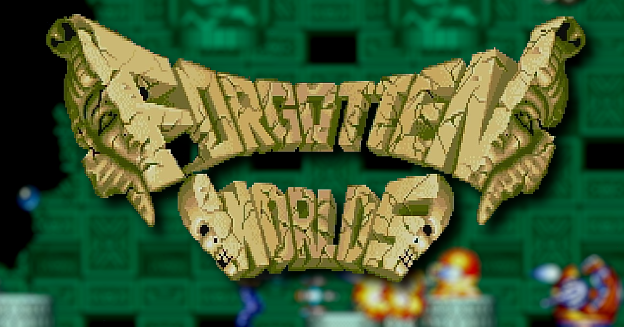 フォゴットンワールド(アーケード) 攻略 | 松E丸 Retro Games